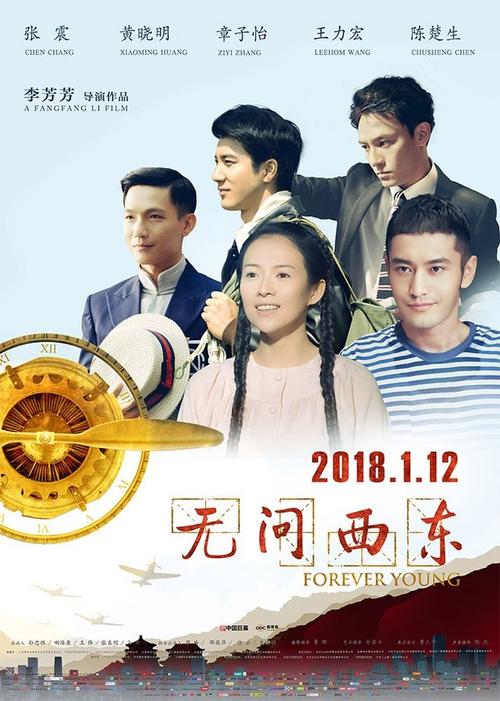 专科文凭假的多少钱
